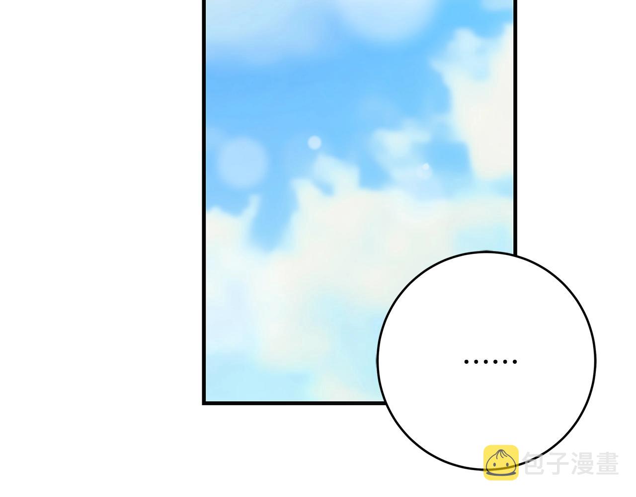 第10话 沐浴333