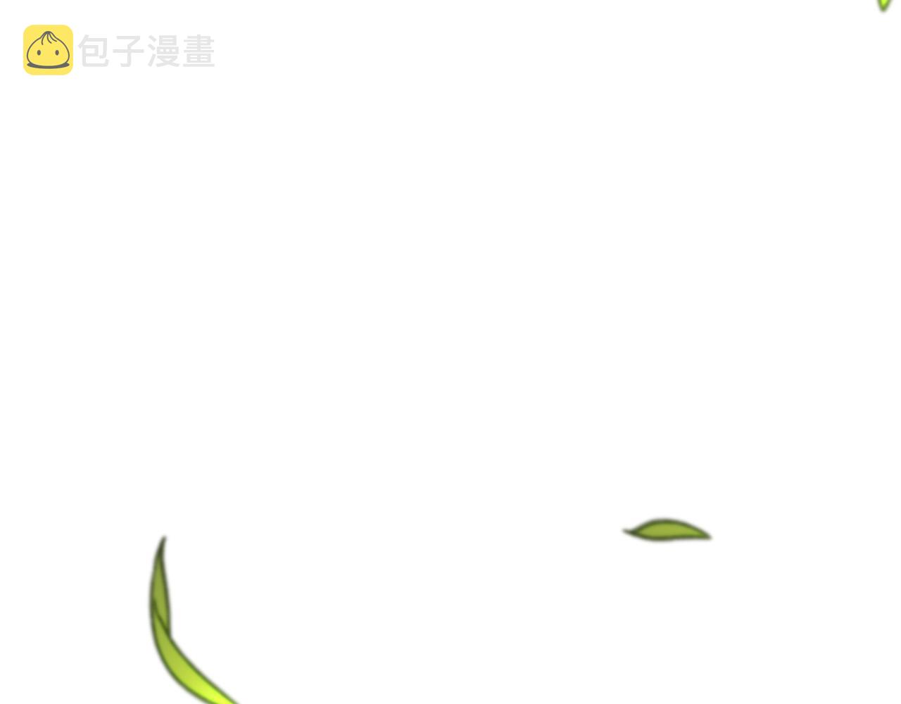 第50话 只有你关心我8