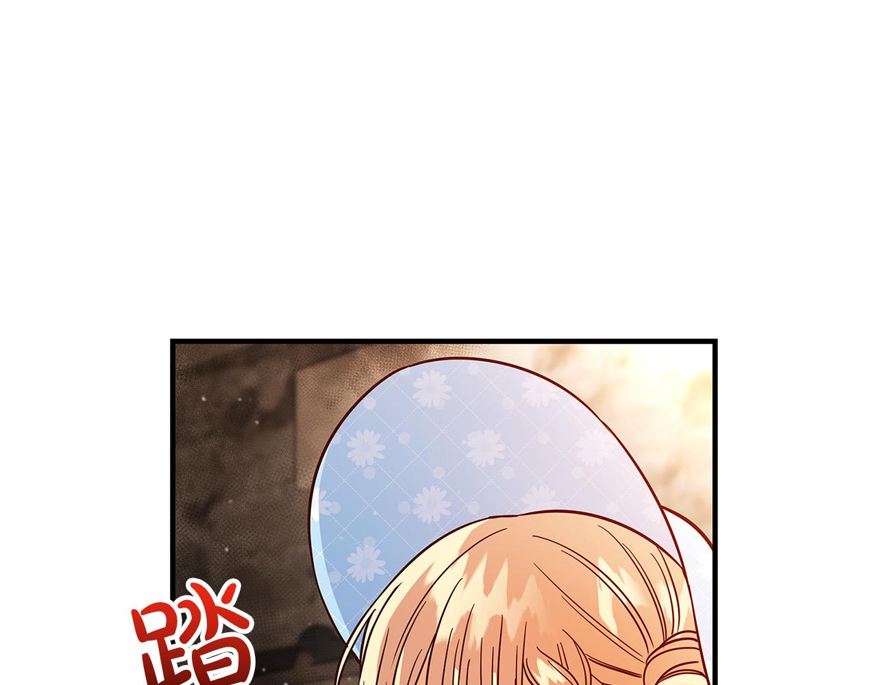 第28话 纵火185