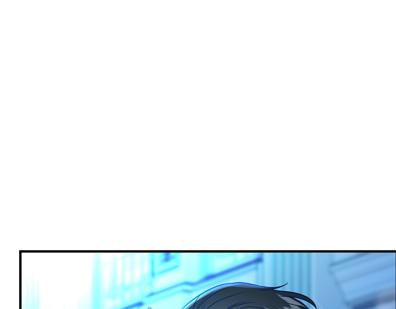 第12话 我想得到的女人241