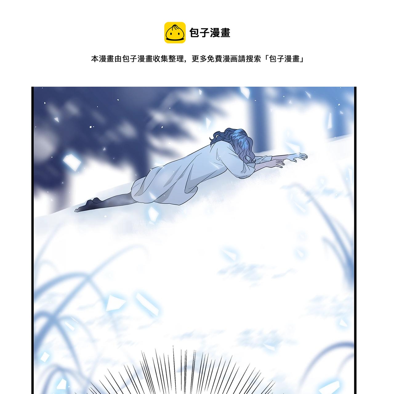 第3话 神秘男子188