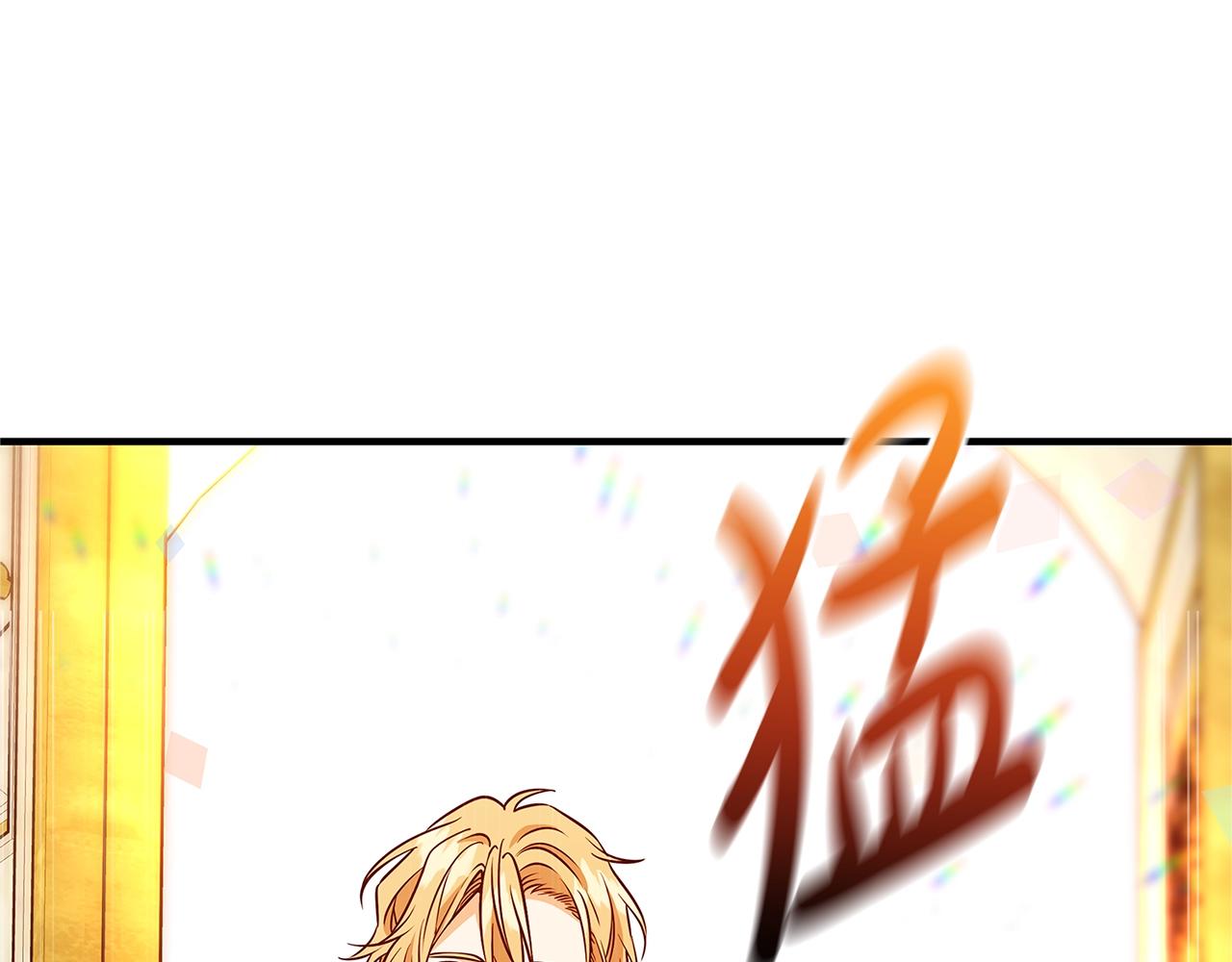 第16话 与仇人见面163