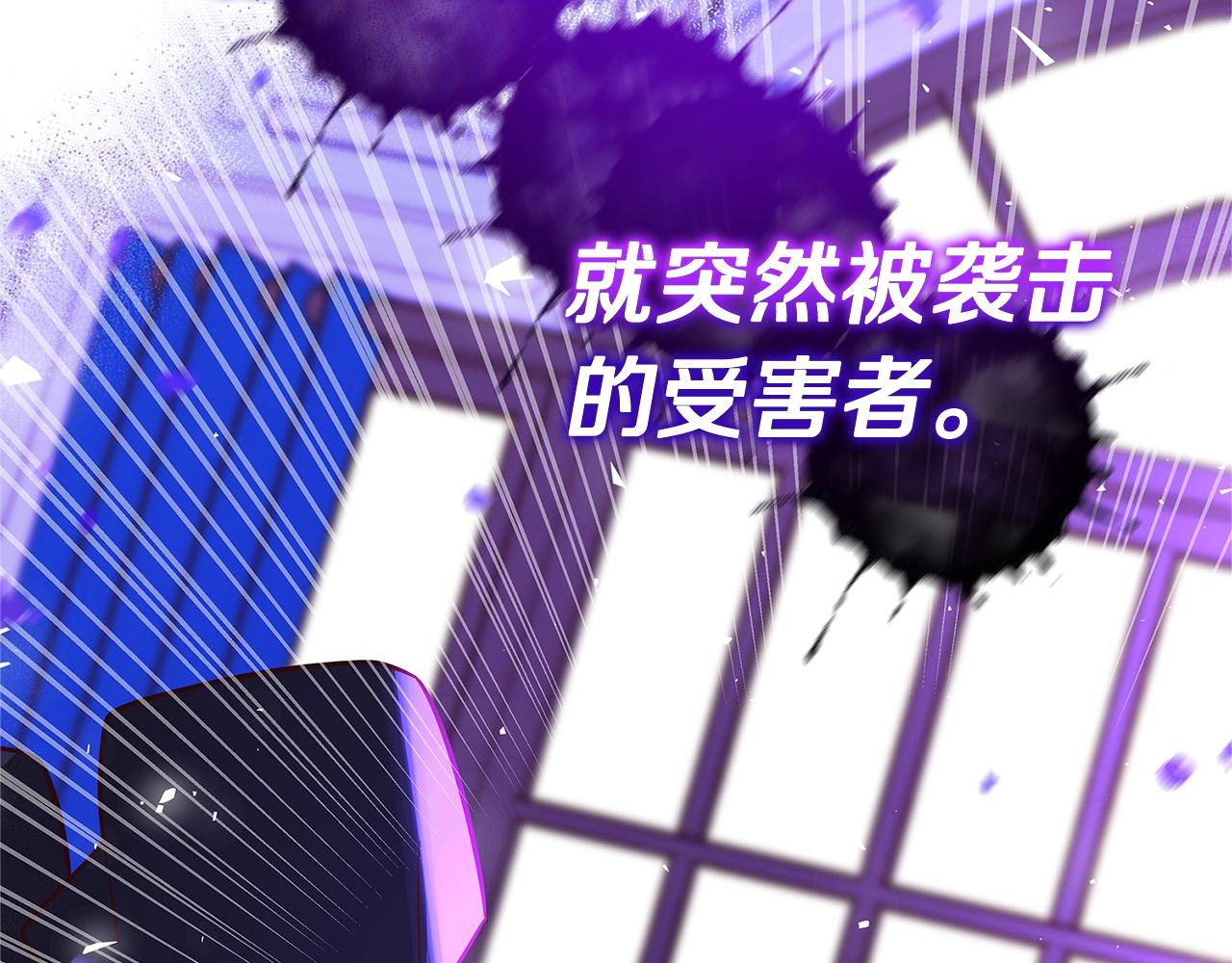 第17话 好姐妹260
