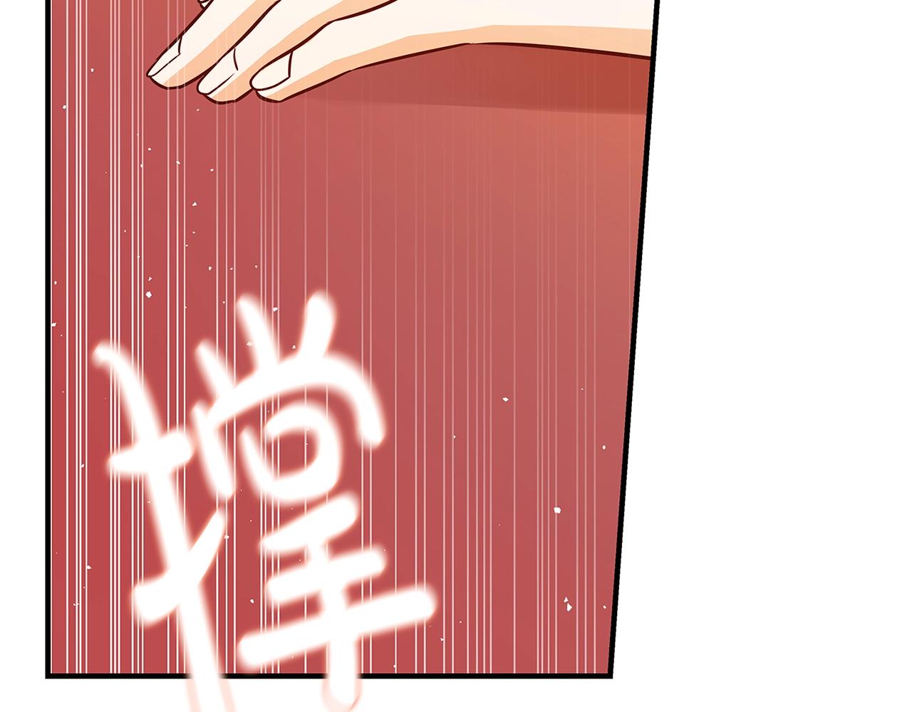 第14话 与陛下见面110