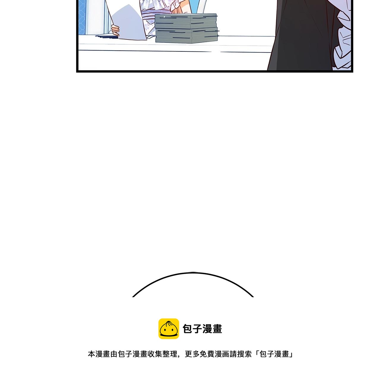 第13话 吻我152
