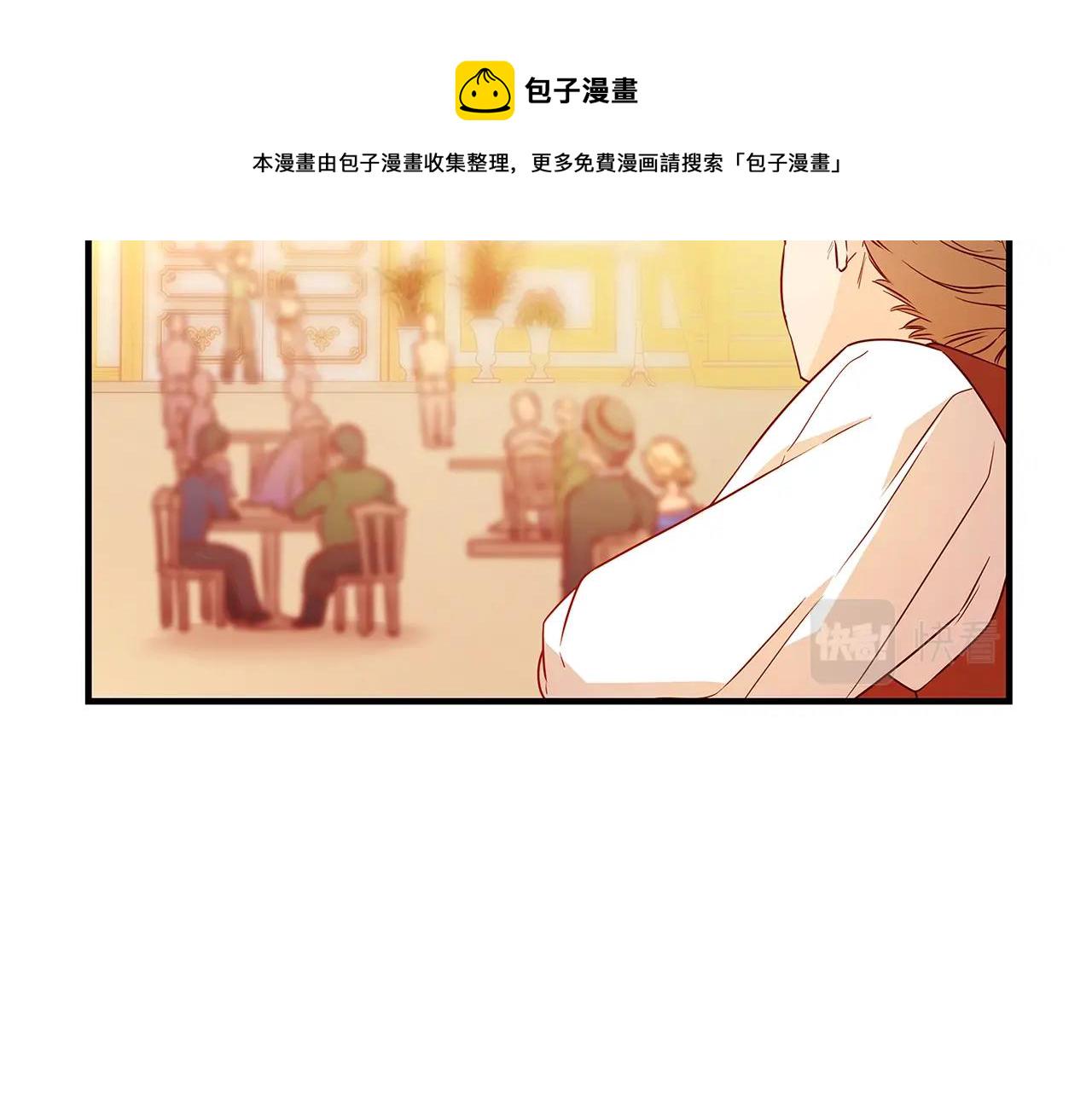 第1话 轮到你死了！93