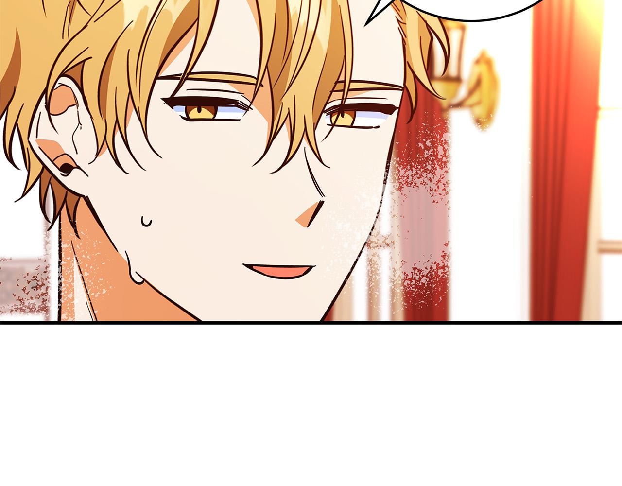 第44话 她是我的！109