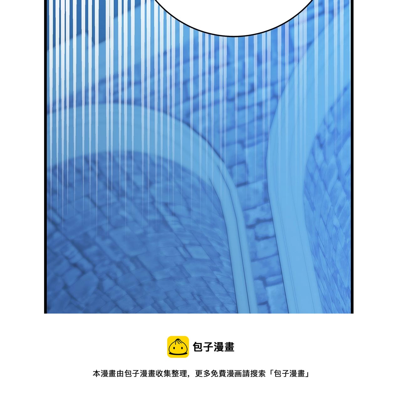 第8话 毒药的阴谋276