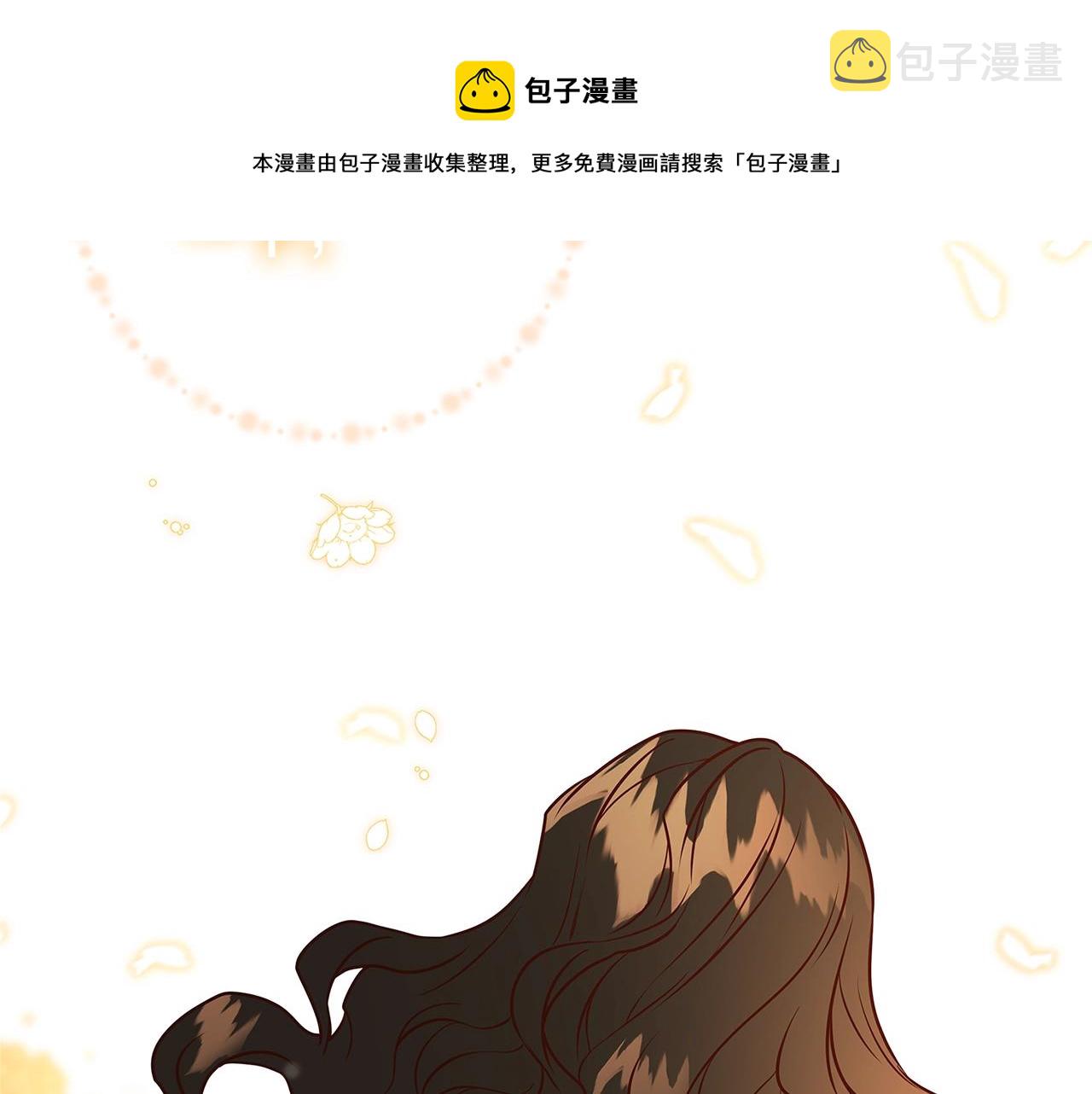 第7话 我来背负罪恶260