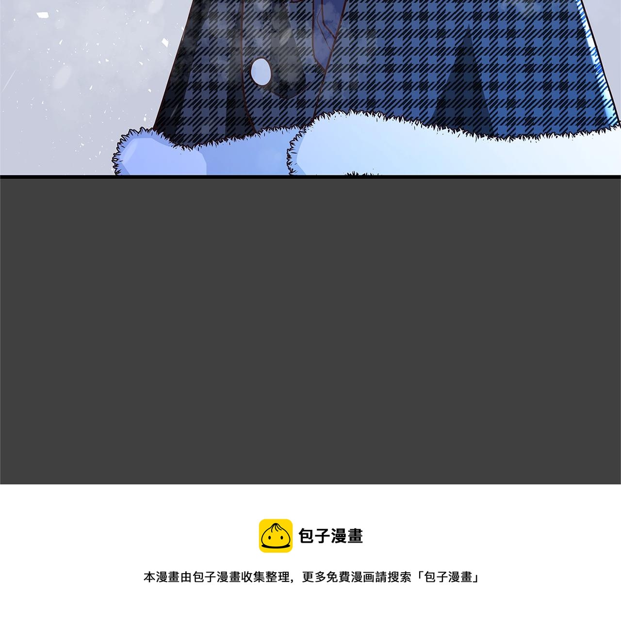 第6话 僞装内奸12