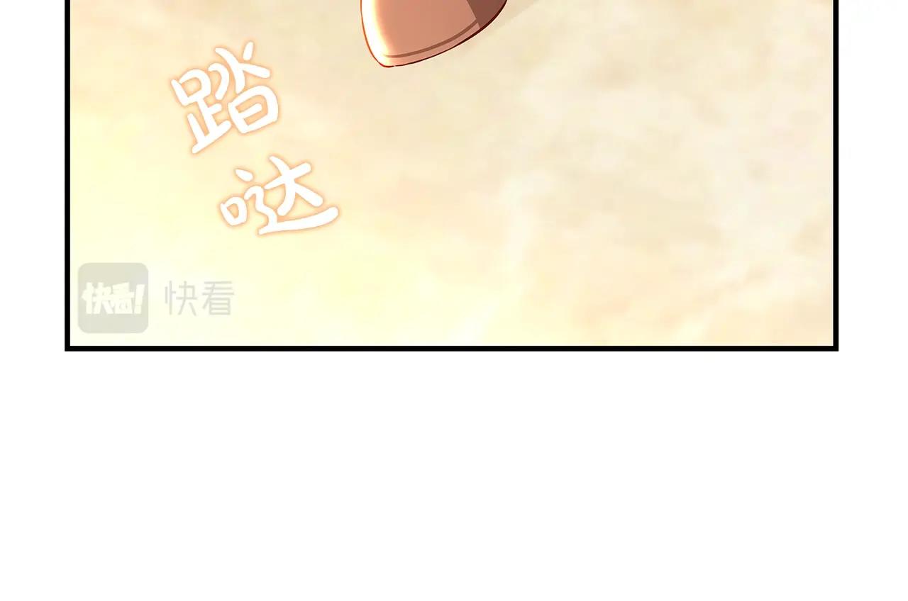 第17话 好姐妹154