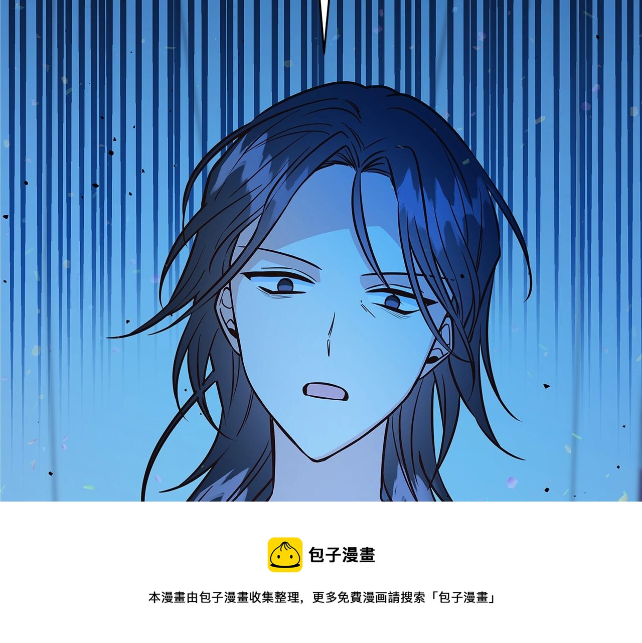 第8话 毒药的阴谋308