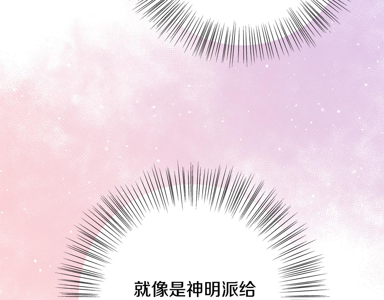 第39话 你好像一个人185
