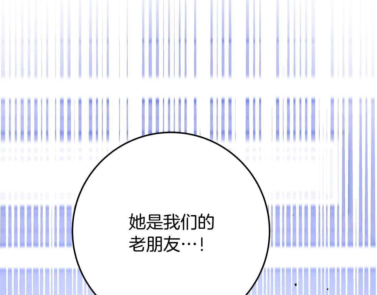 第7话 我来背负罪恶234