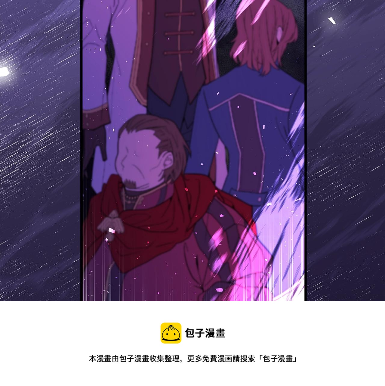 第20话 秘密搜查官108