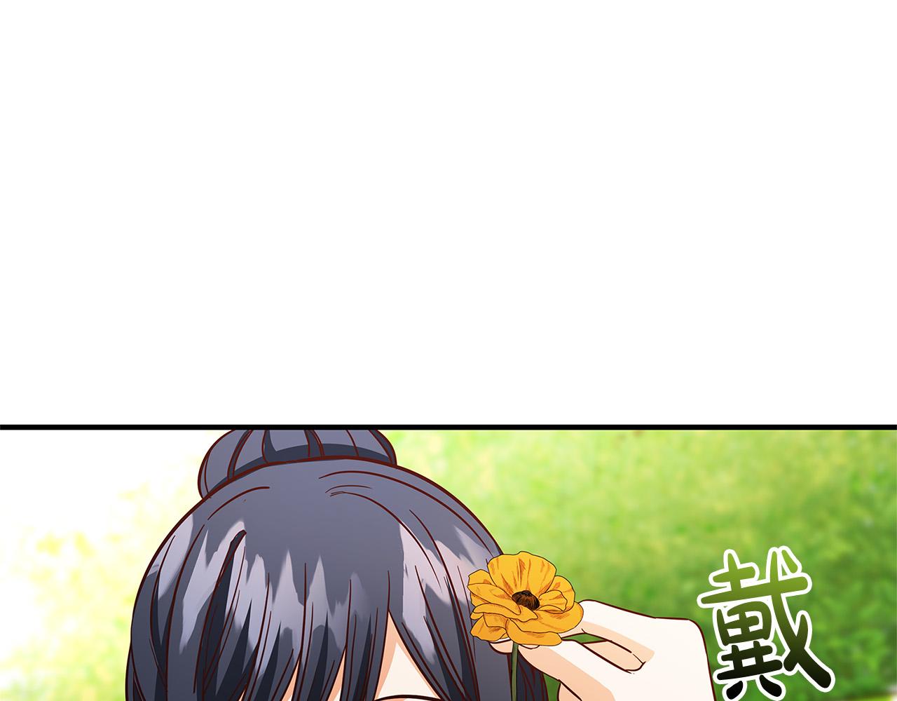 第43话 背後的帮手57