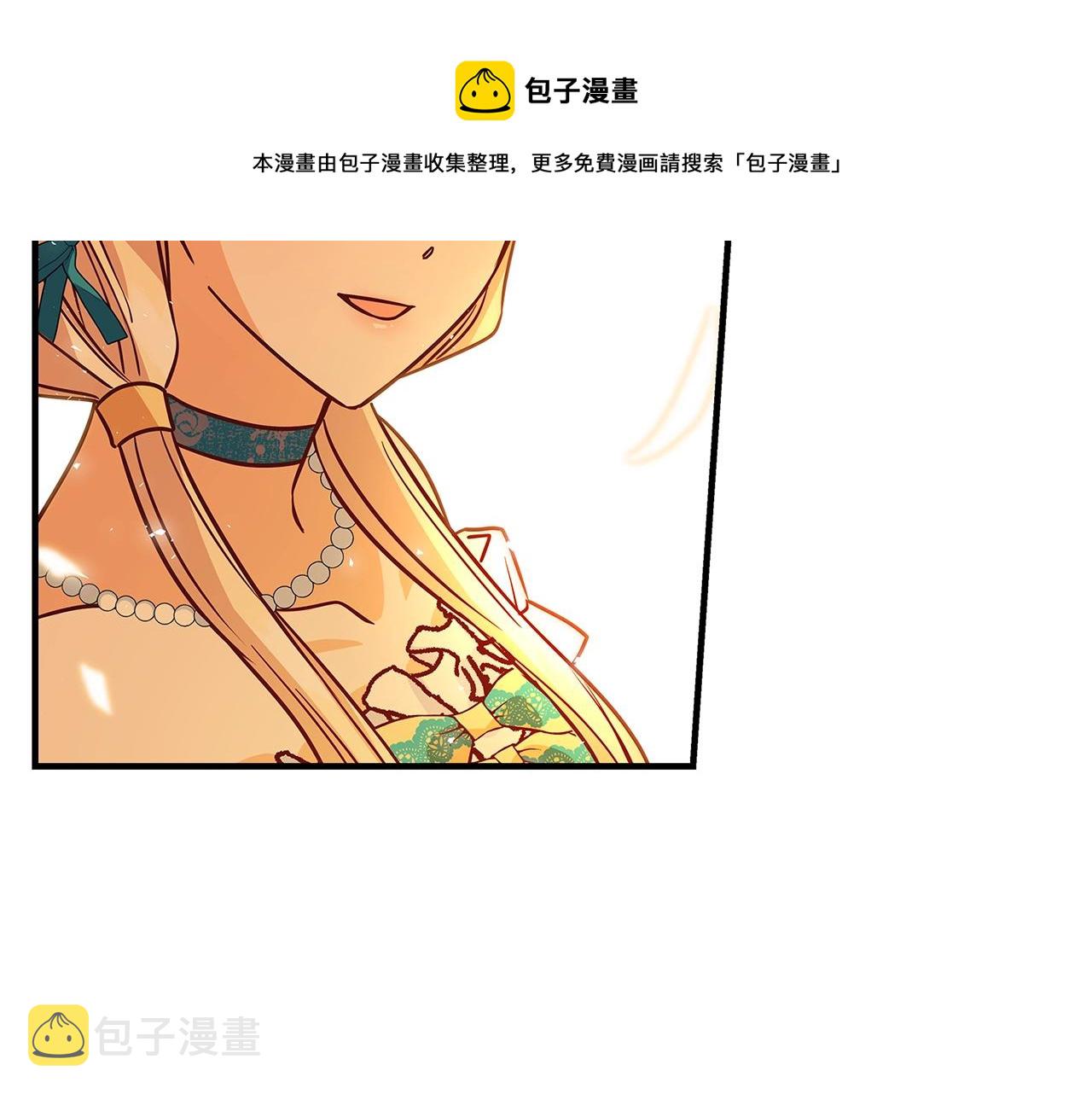 第11话 拥抱84