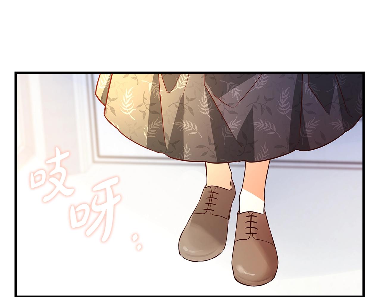 第13话 吻我158