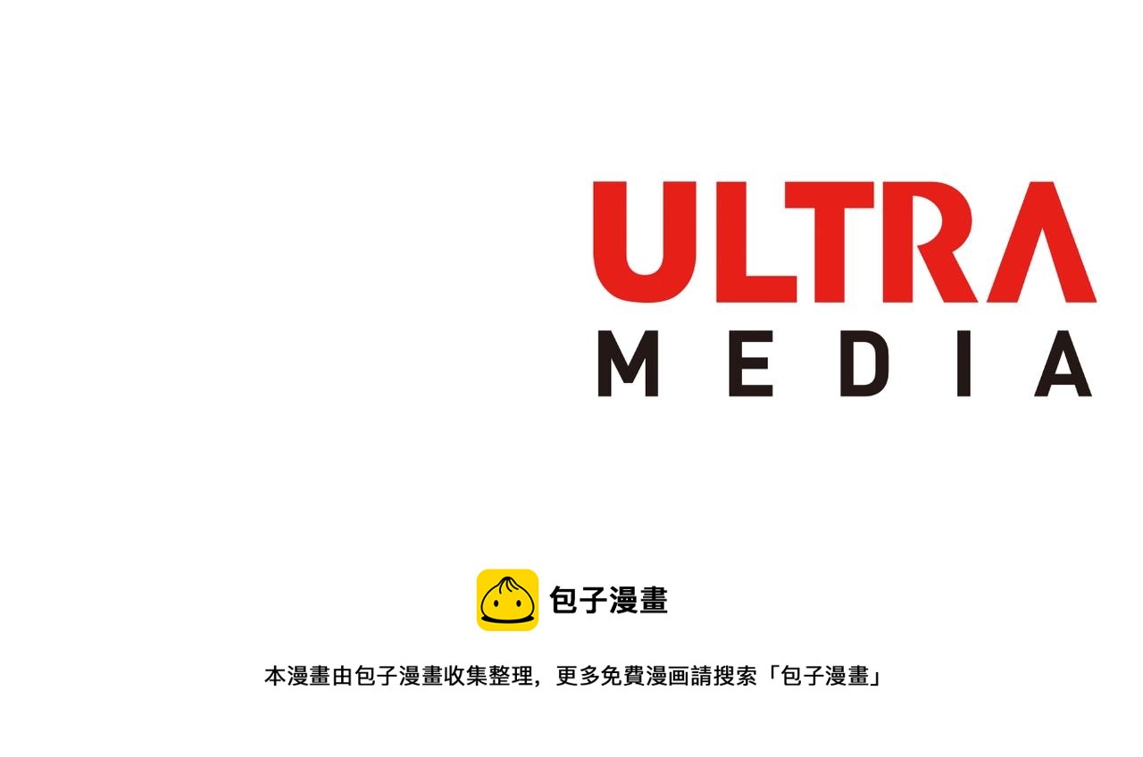 第17话 好姐妹294