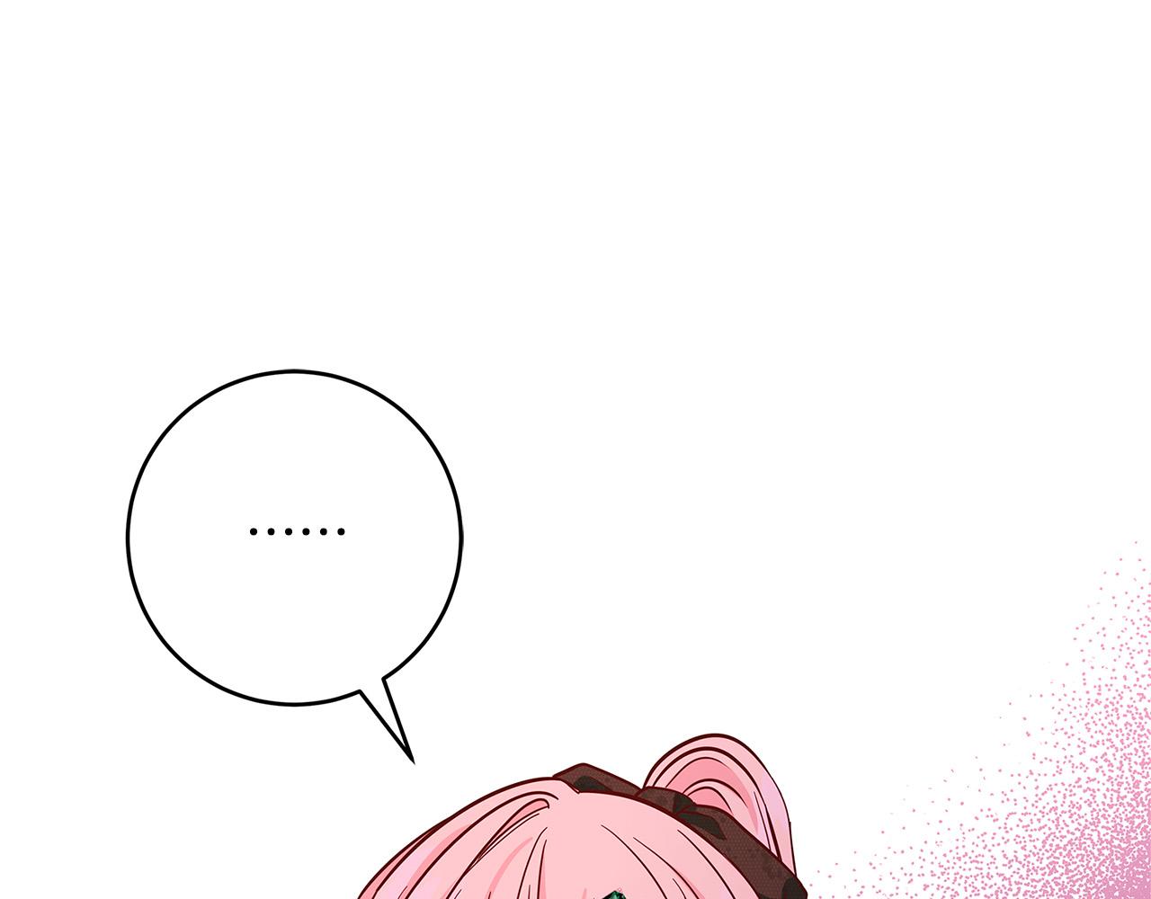 第26话 十年的友情196