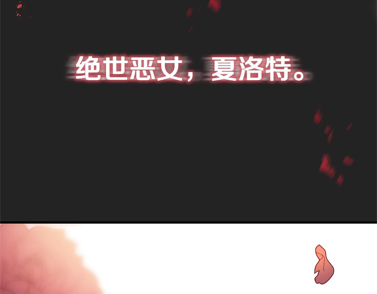 第2话 他是我的星星245