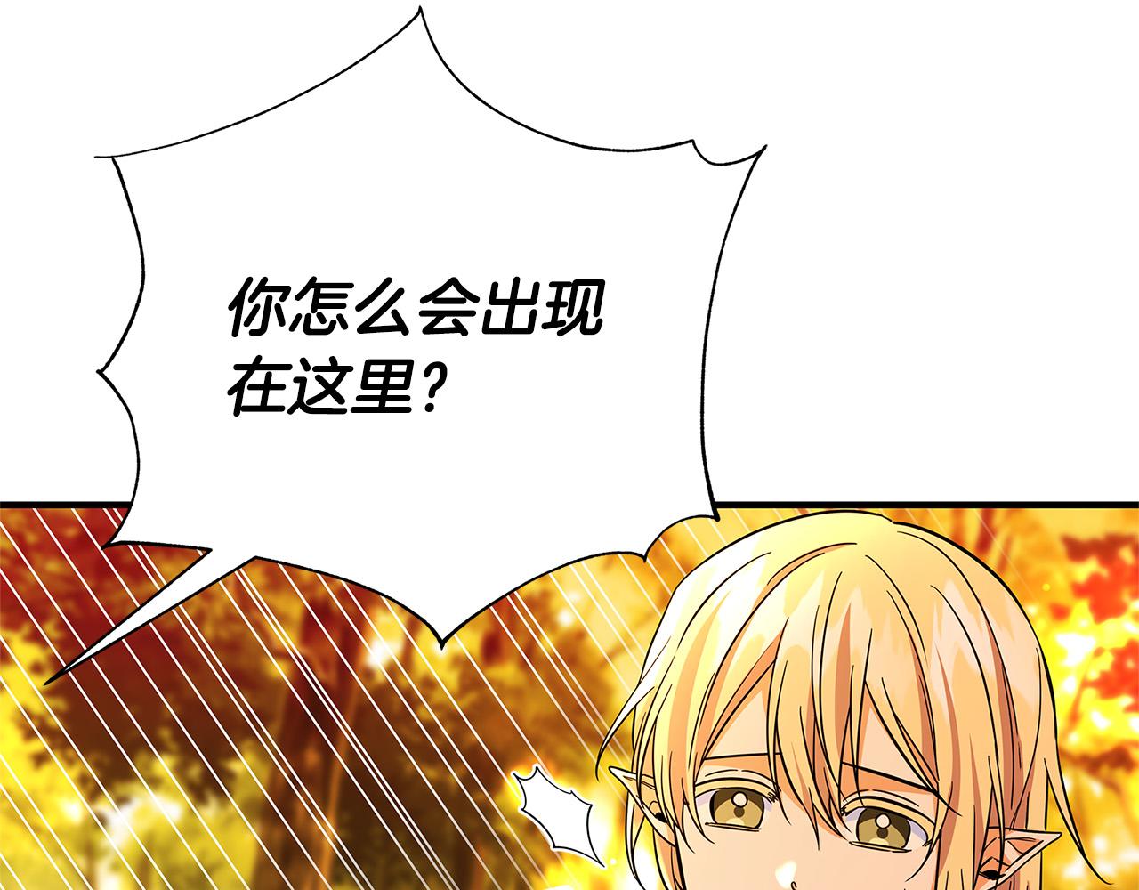 第31话 逃兵30
