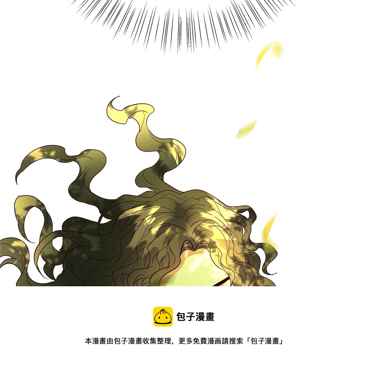 第2话 他是我的星星72