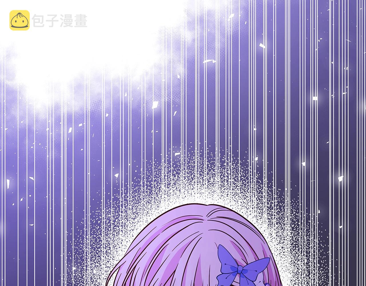第20话 秘密搜查官130