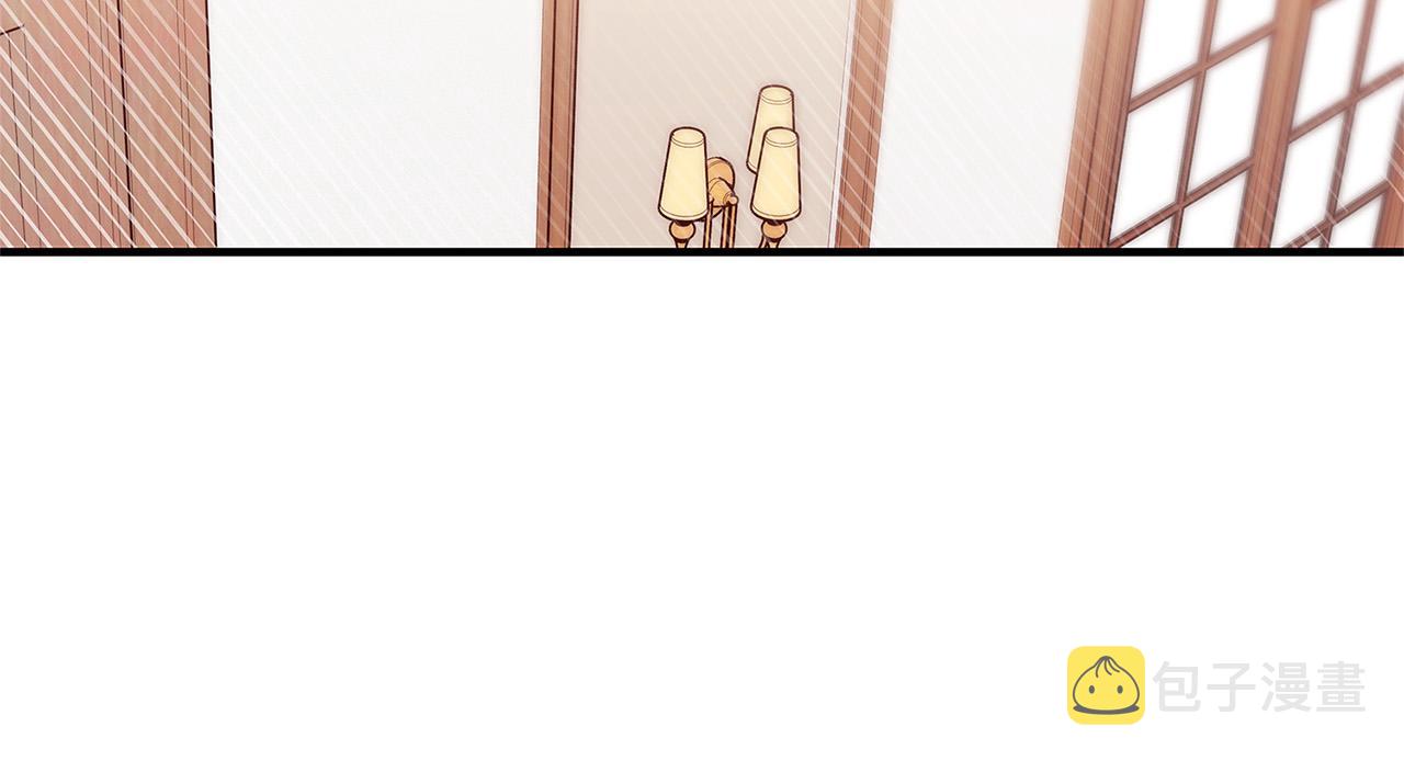 第36话 吻我50