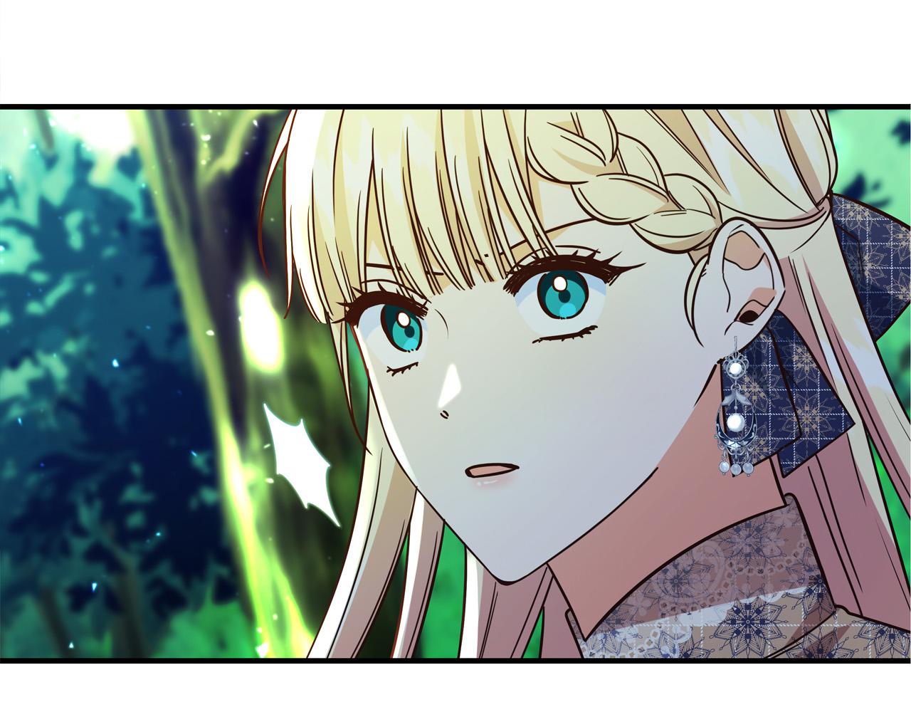 第51话 我们私奔吧！153