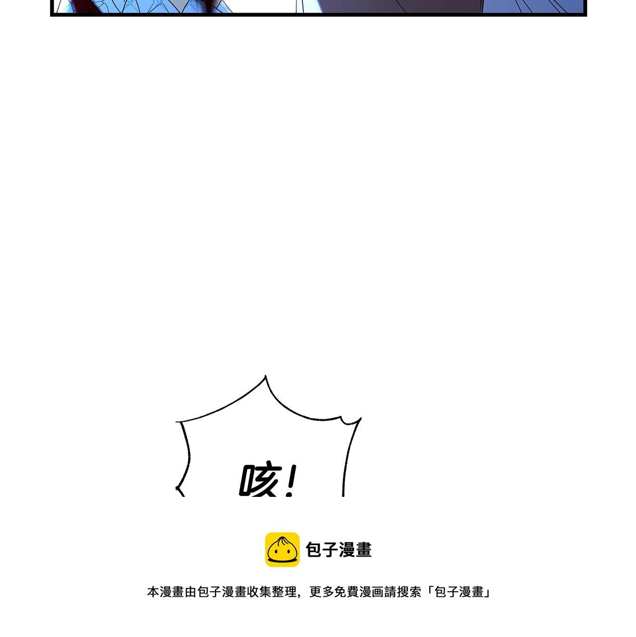 第1话 轮到你死了！202