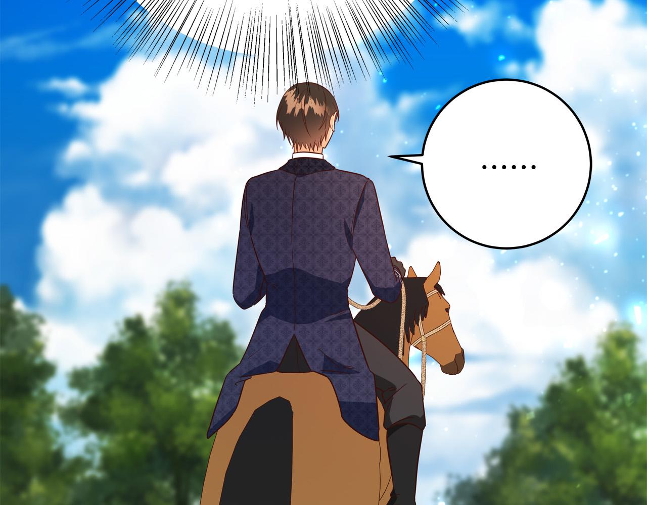 第48话 疯狂的追求者181