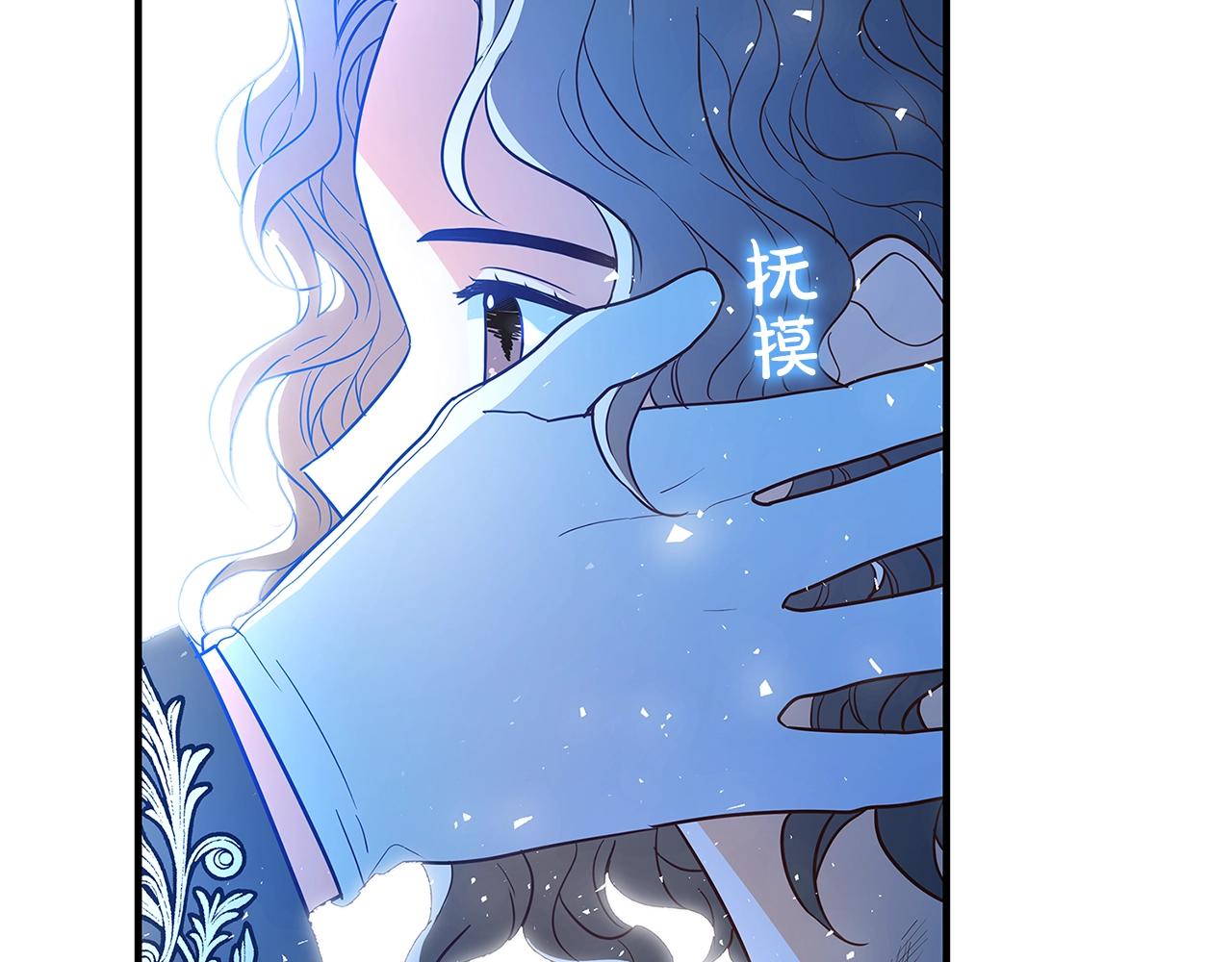第3话 神秘男子223