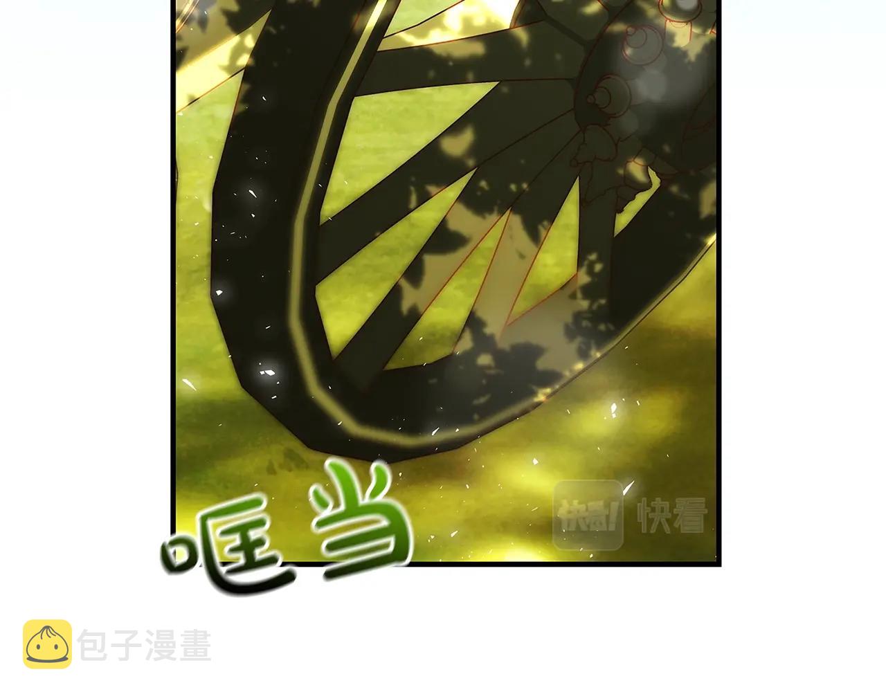 第14话 与陛下见面137