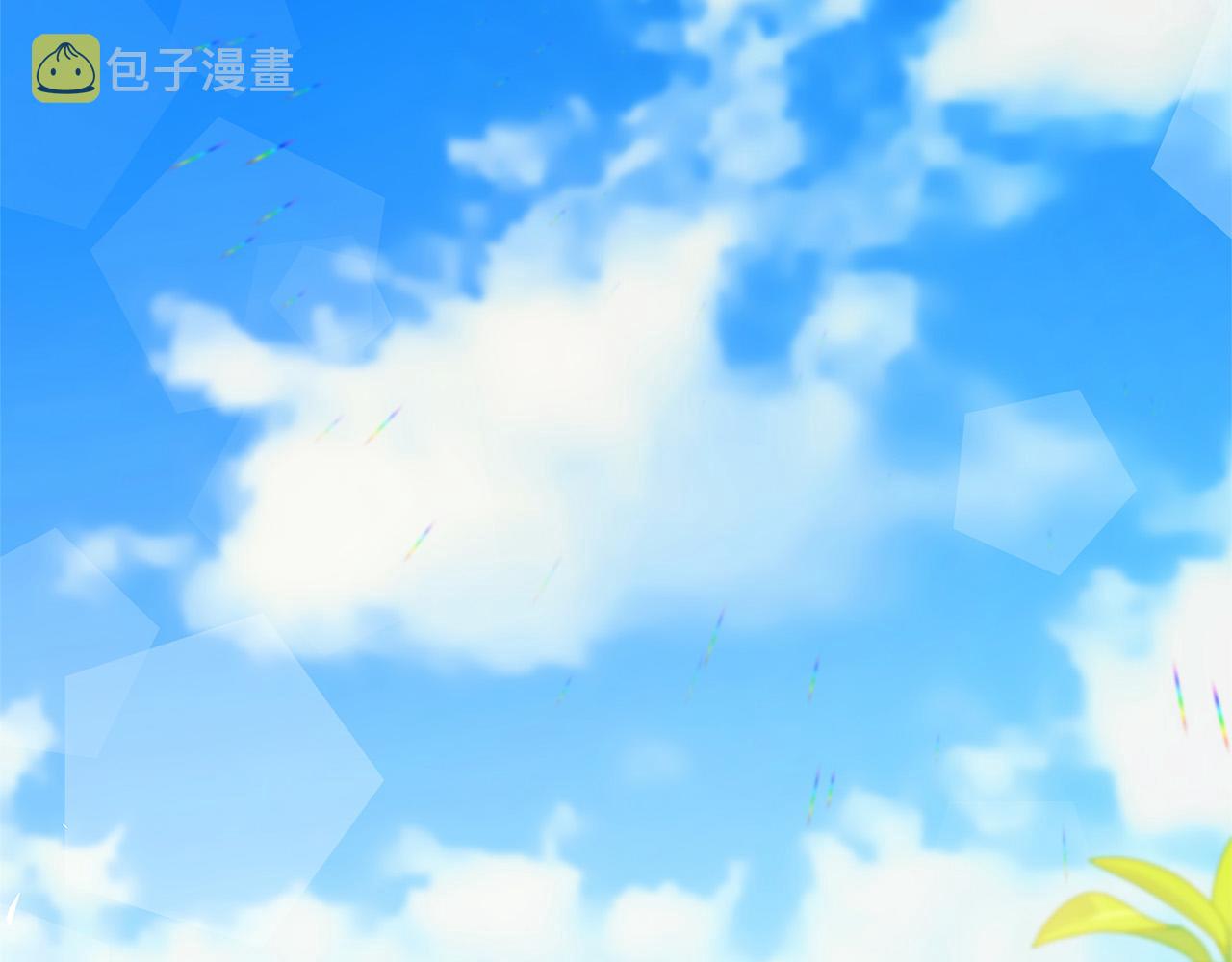 第36话 吻我1