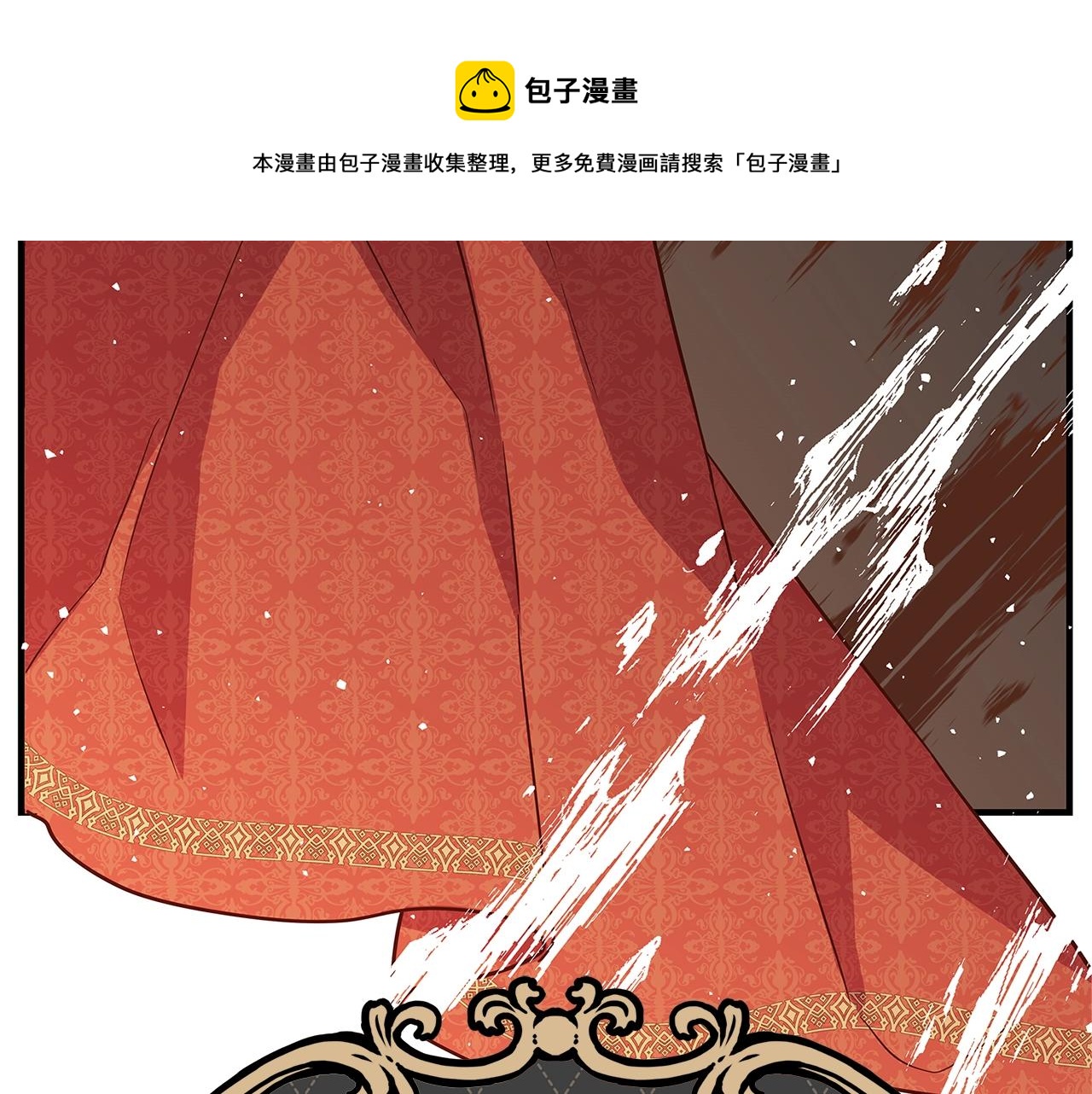 第11话 拥抱264