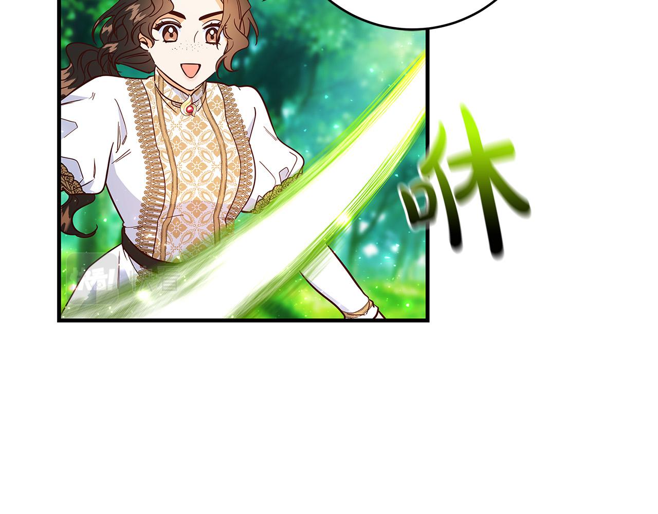 第45话 差点失手7