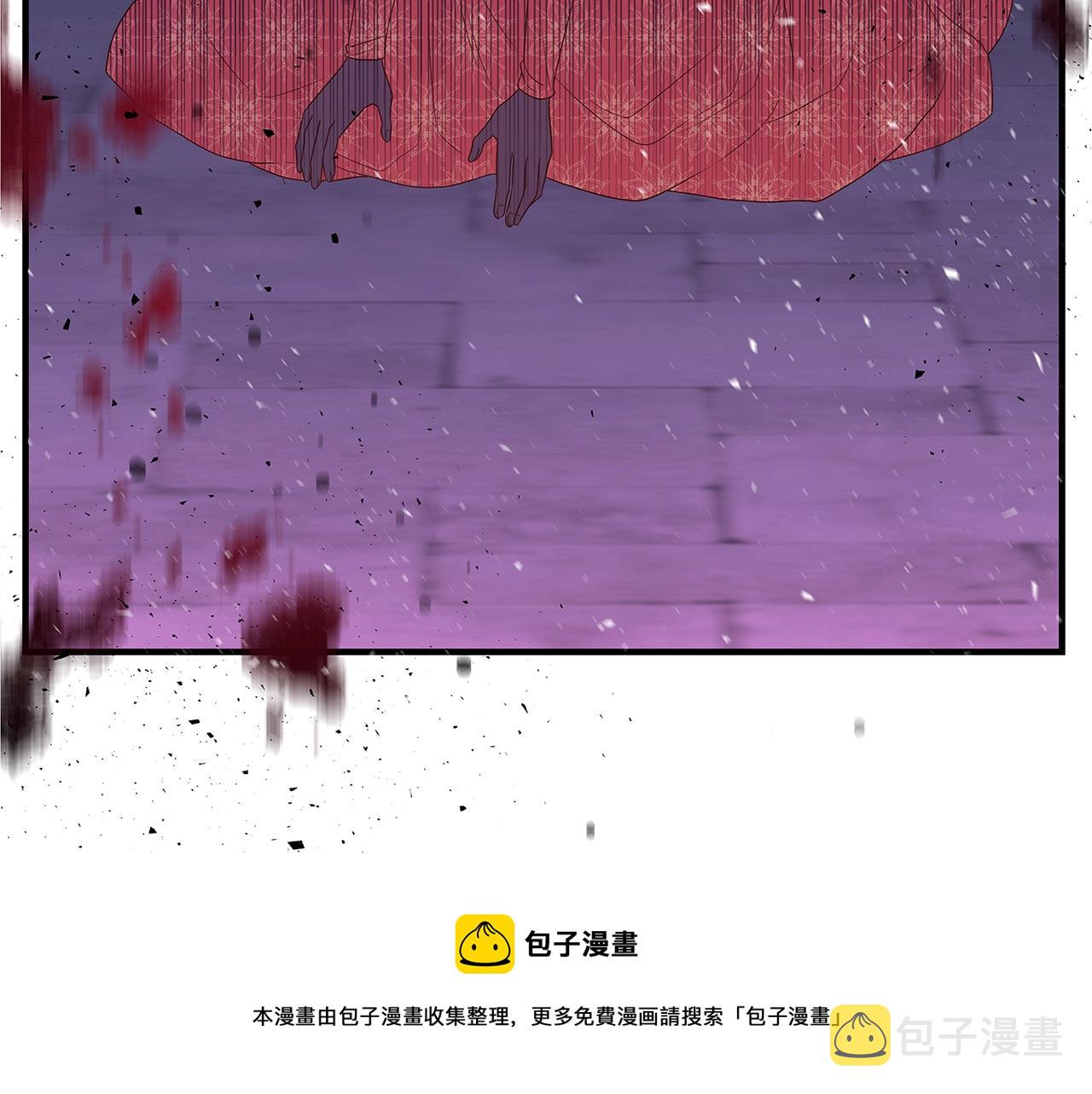 第2话 他是我的星星236