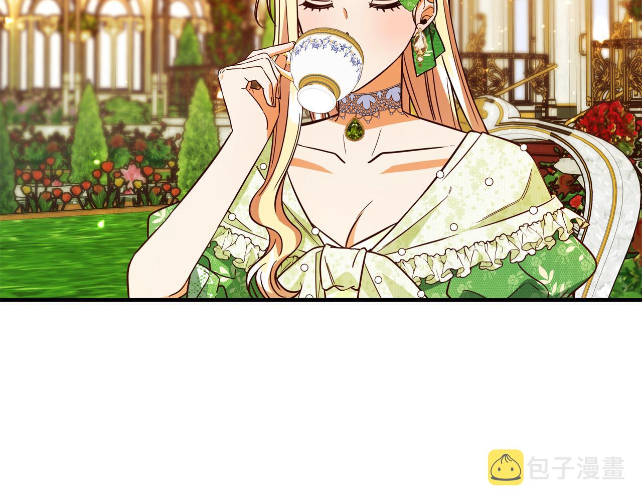 第46话 得寸进尺140