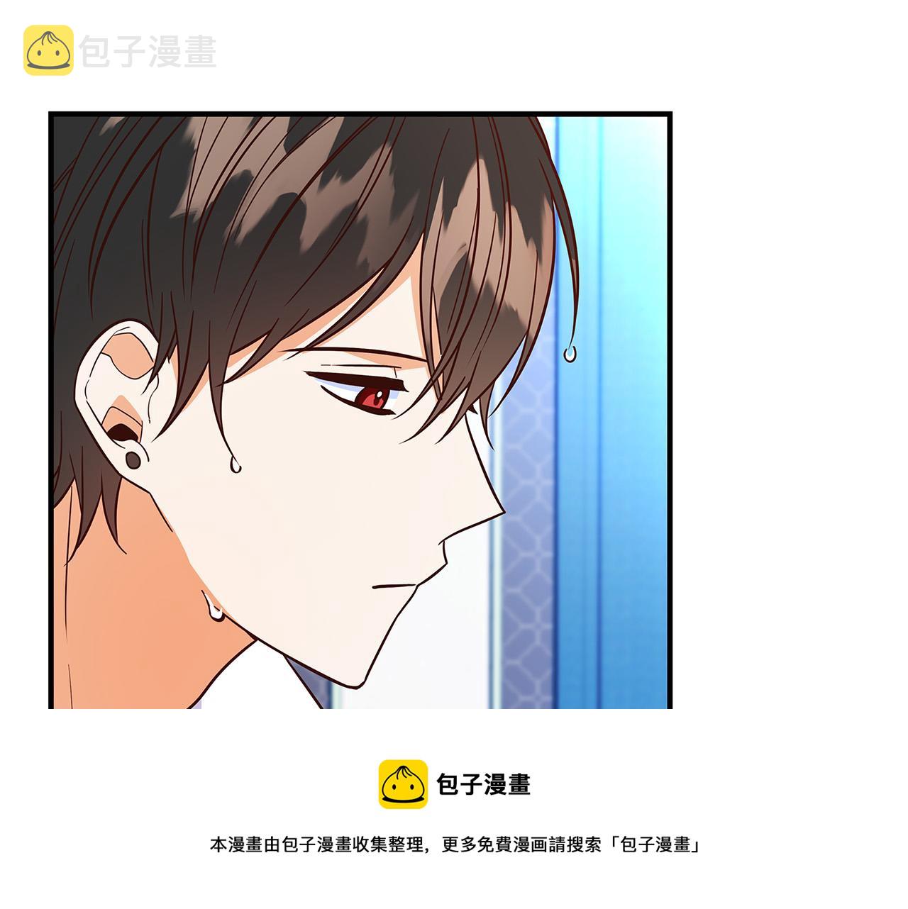 第24话 龙蹄草的秘密182