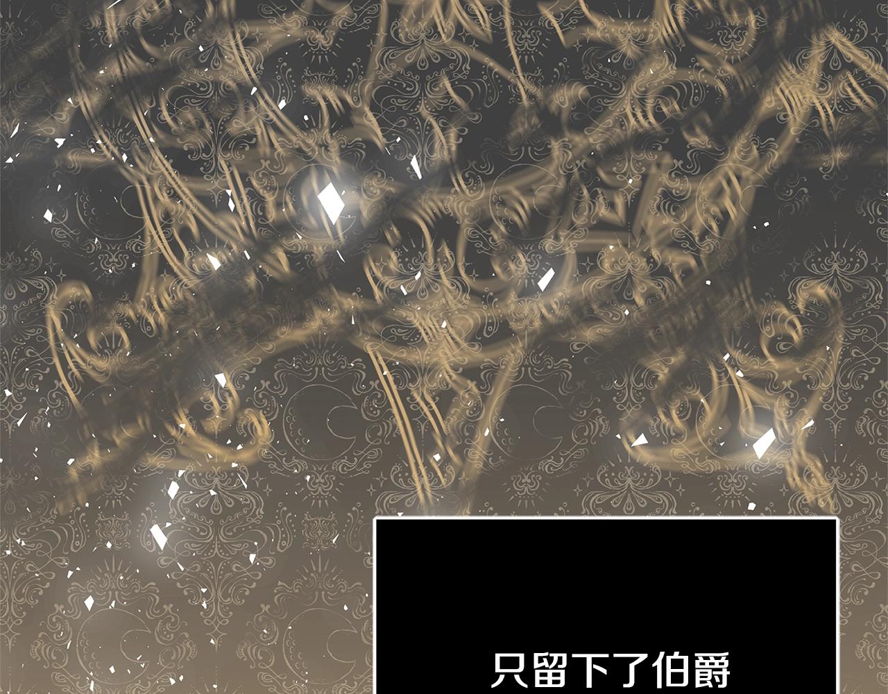 第13话 吻我21