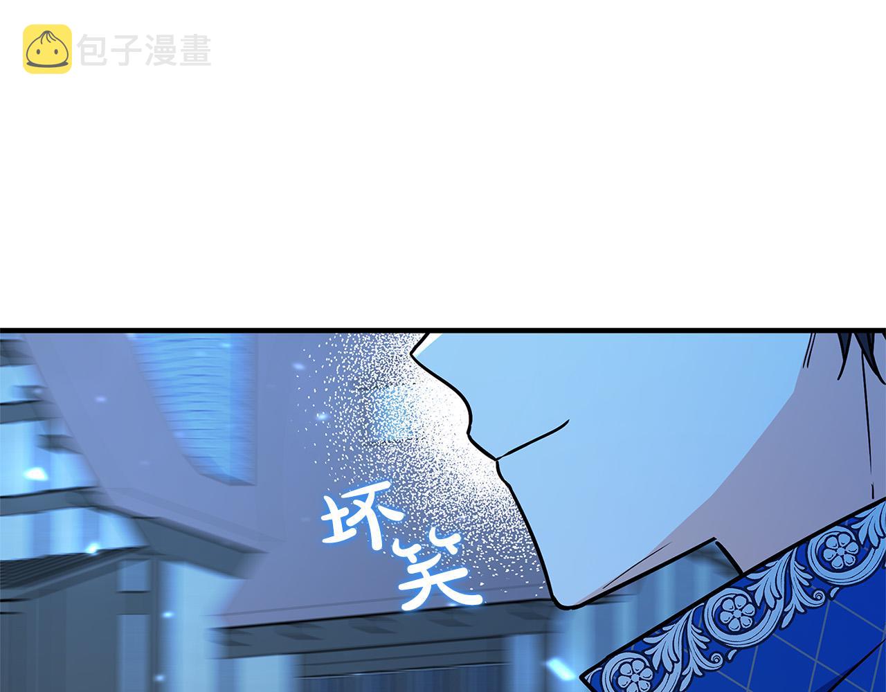 第32话 追捕56
