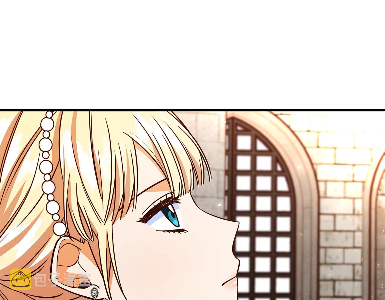 第54话 我们只是假恋人22