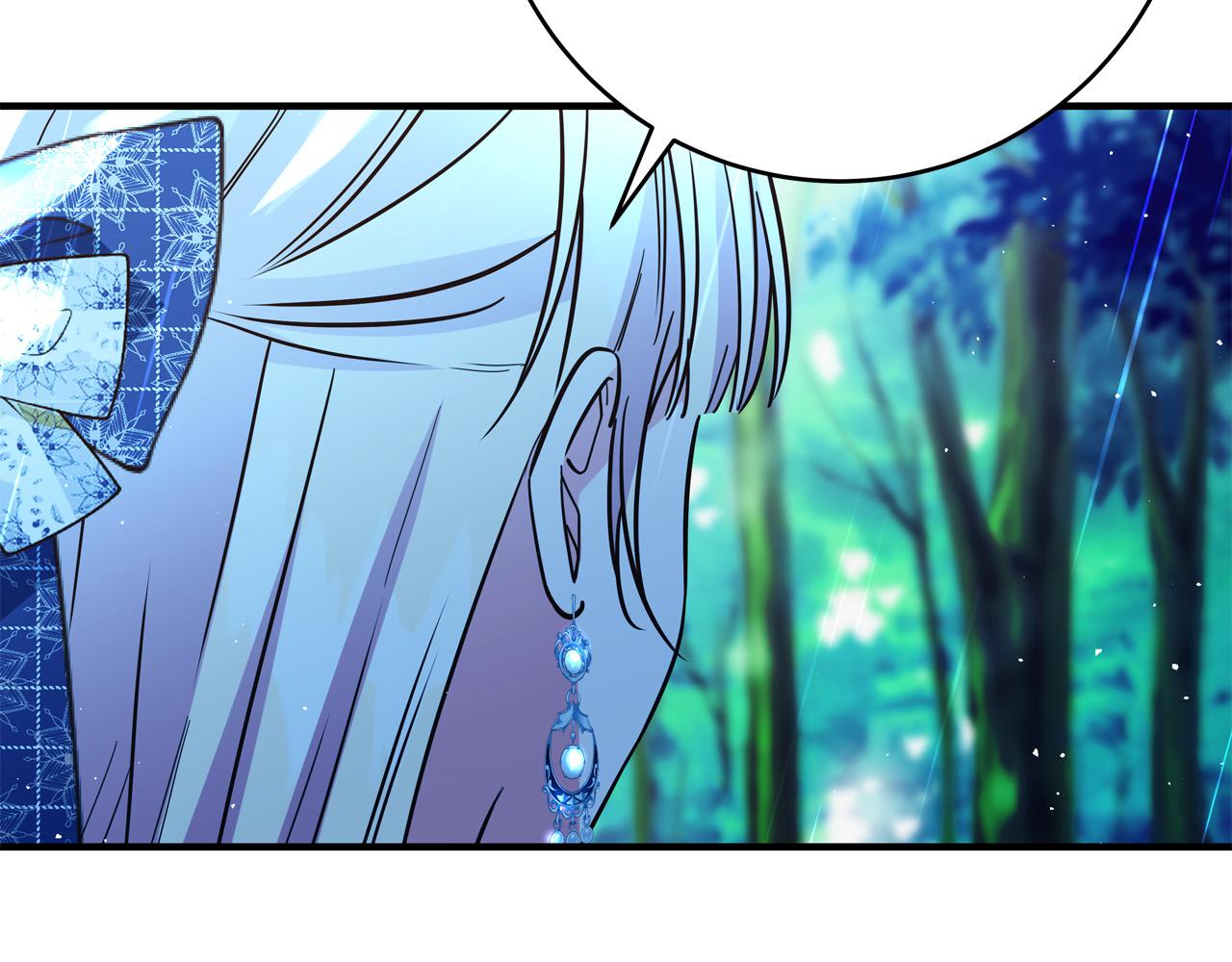 第50话 只有你关心我241