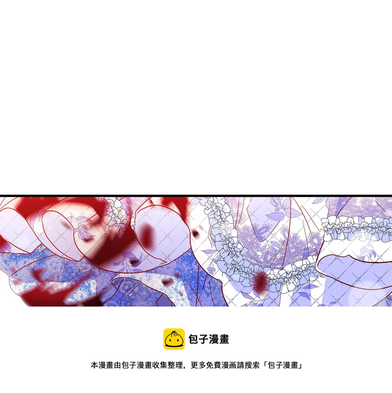第1话 轮到你死了！188