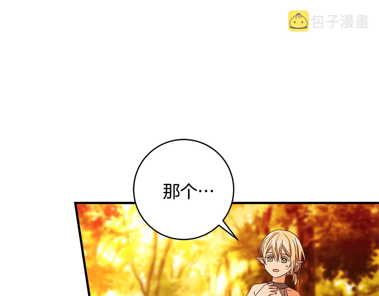 第31话 逃兵28