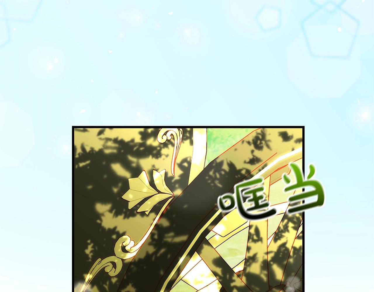 第14话 与陛下见面136
