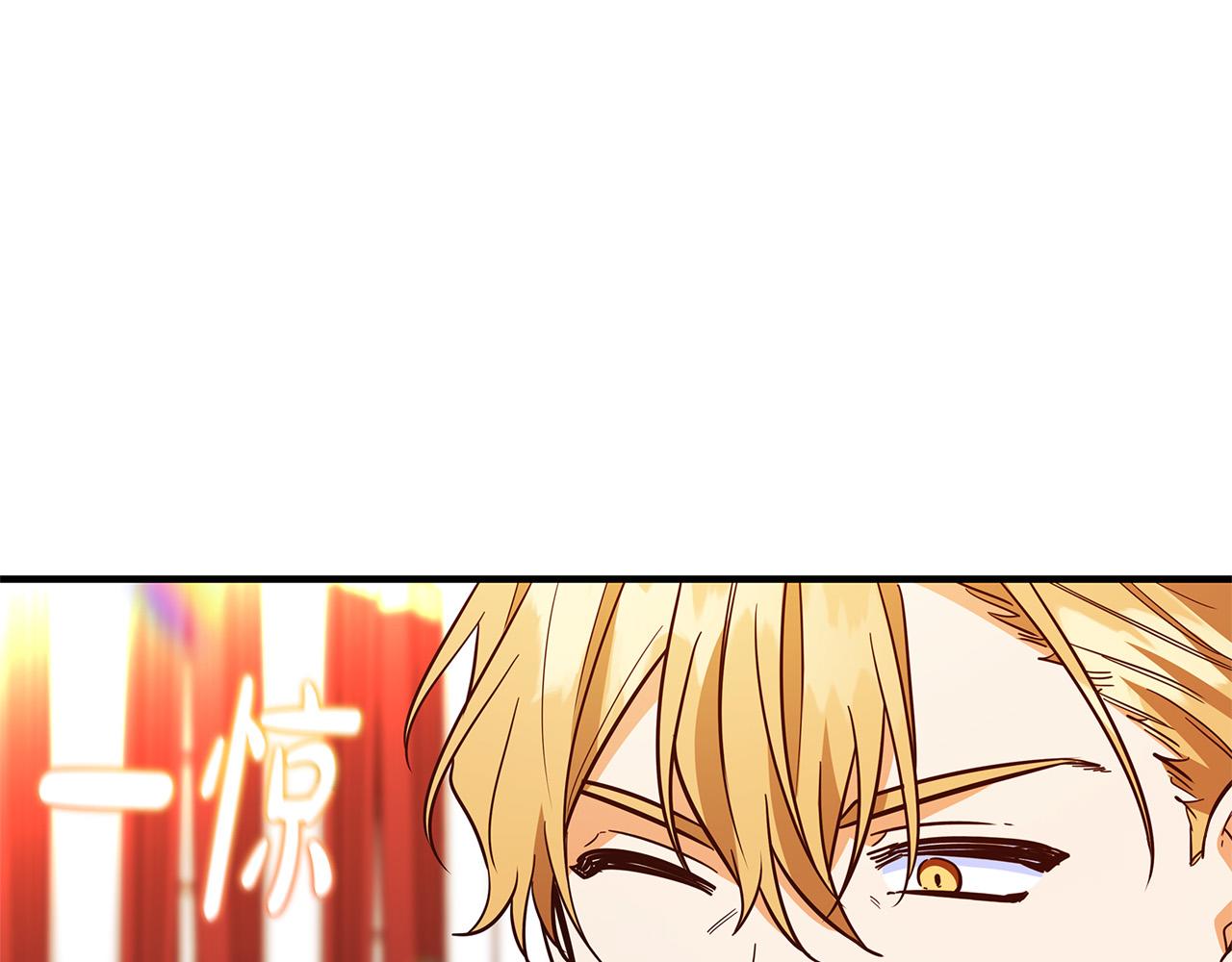 第45话 差点失手54