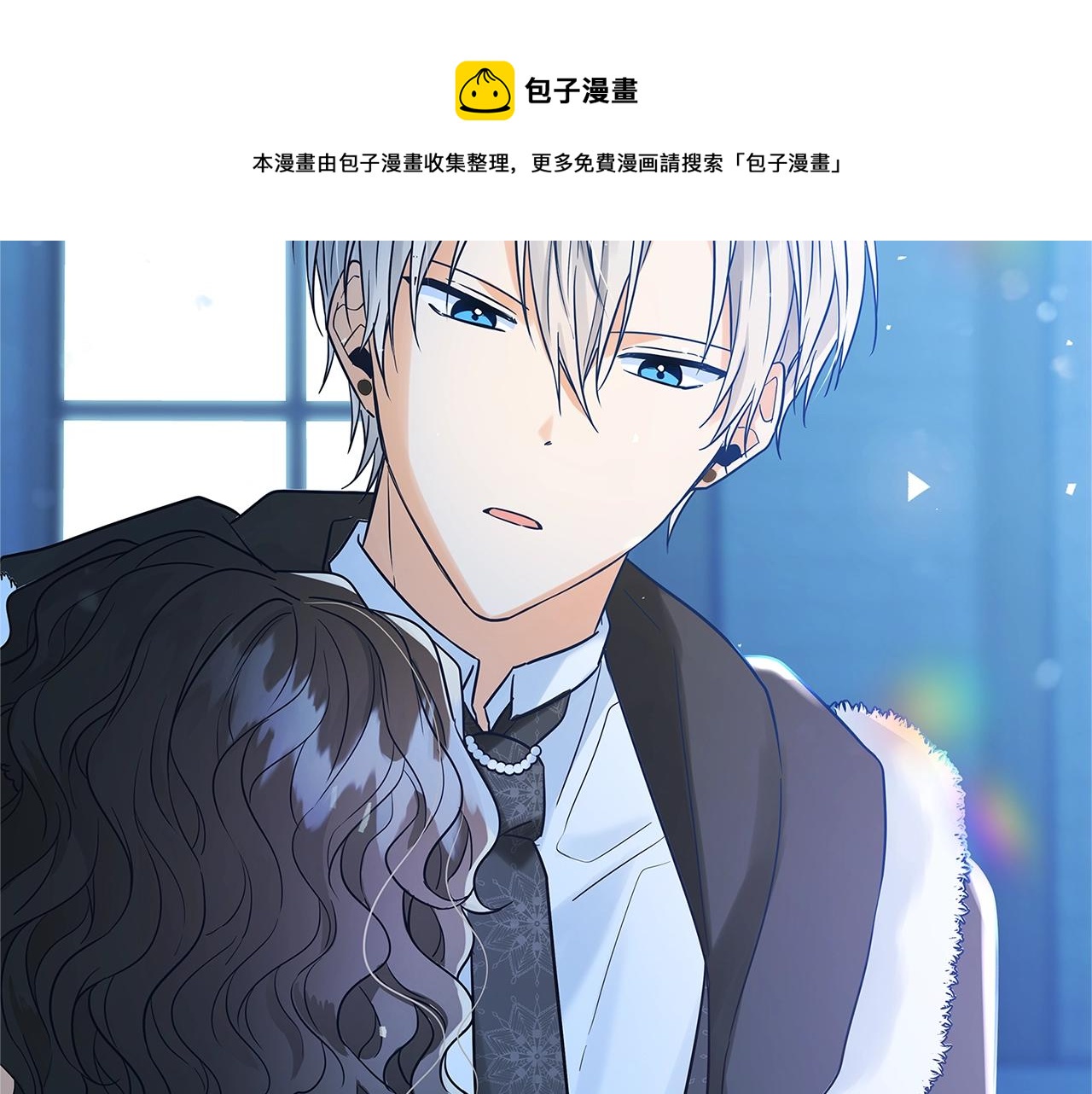 第4话 新的身份96