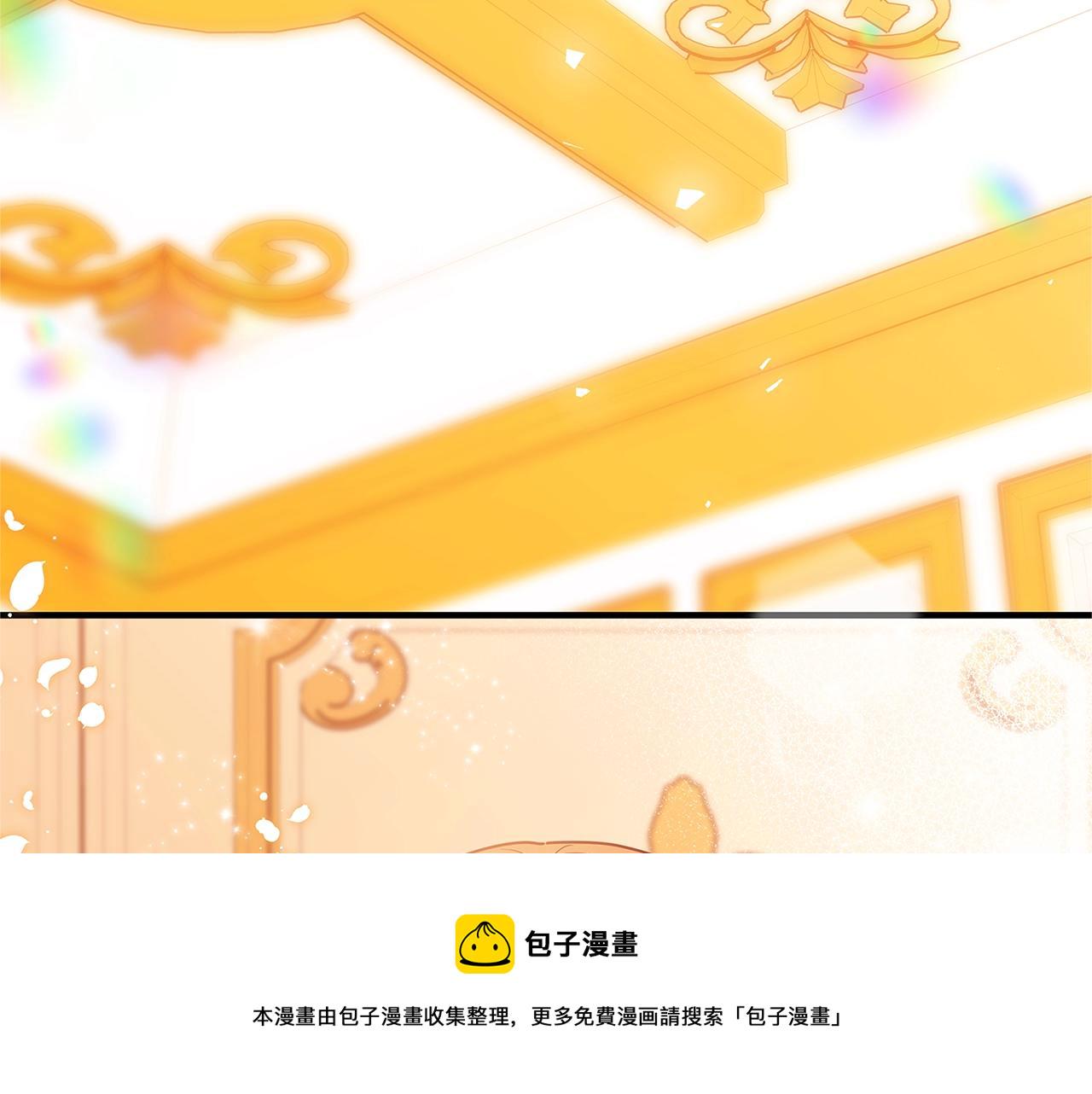 第1话 轮到你死了！81